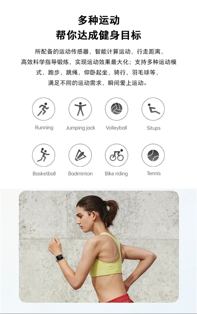 Smart Watch Y13 Sports Bracelet for Men Women — feature 10