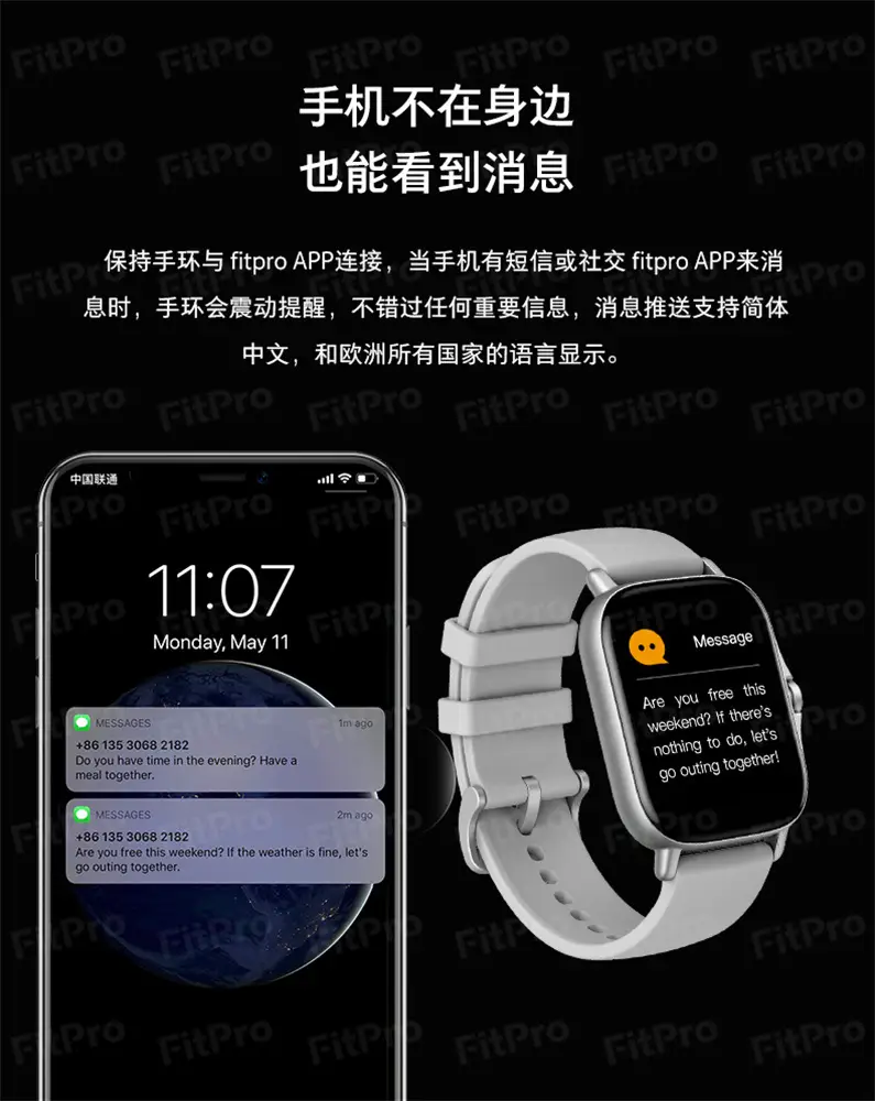 Smart Watch Y13 Sports Bracelet for Men Women — feature 11