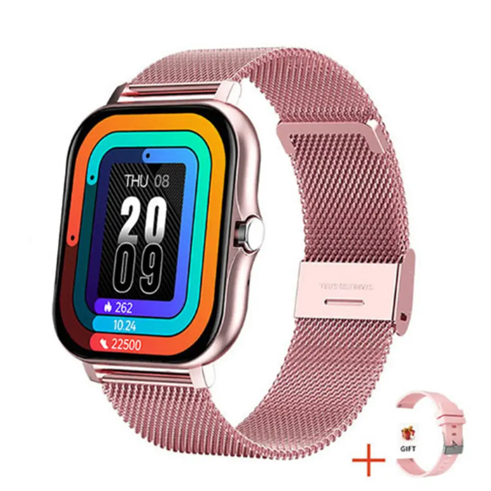 Pink steel strip