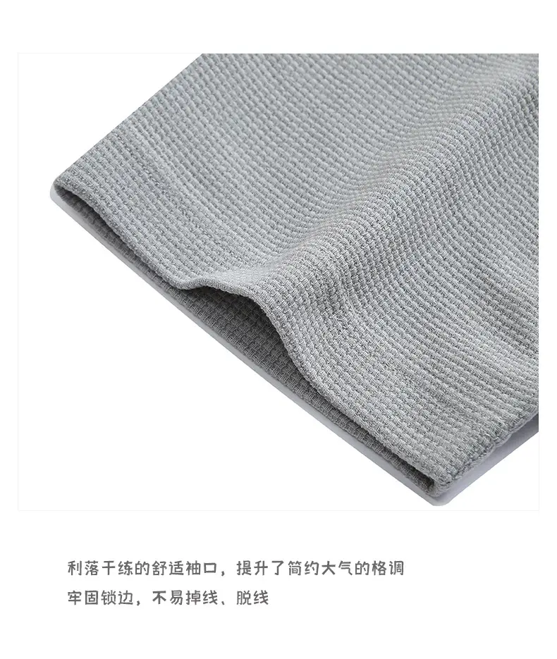 登爵男装220g华夫格短袖T恤插肩袖下摆开叉纯色夏季体恤衫批