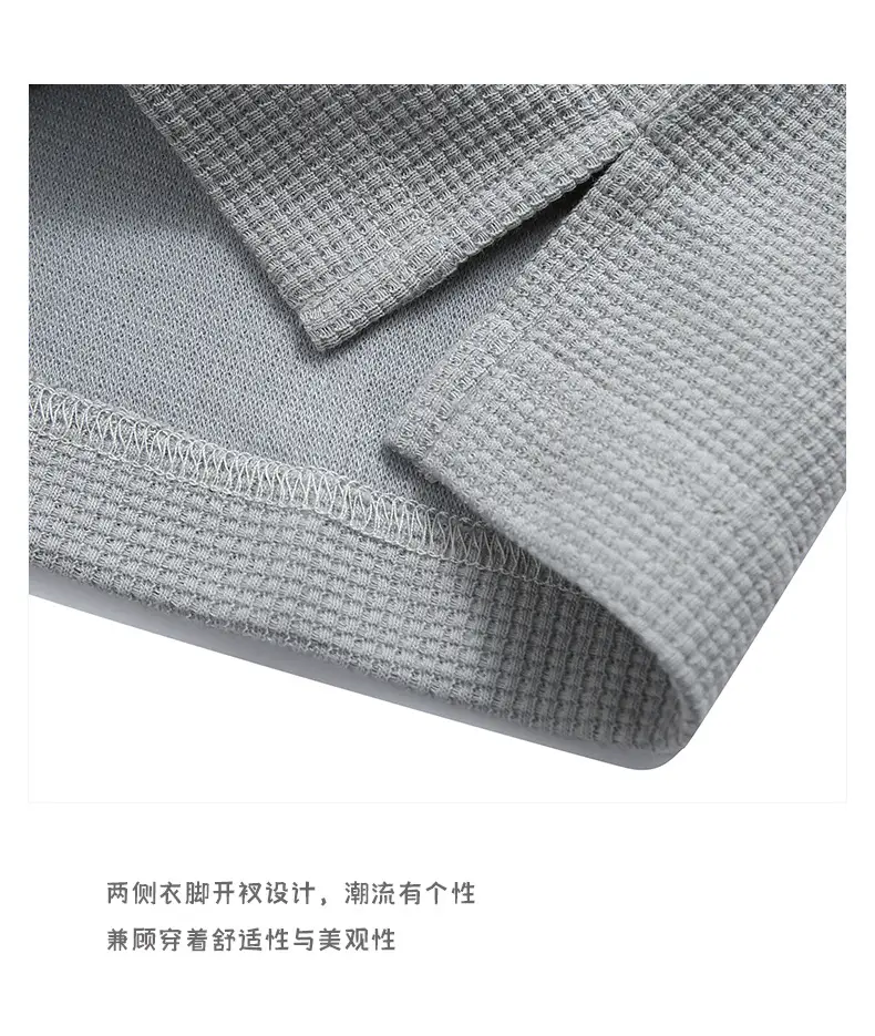 登爵男装220g华夫格短袖T恤插肩袖下摆开叉纯色夏季体恤衫批