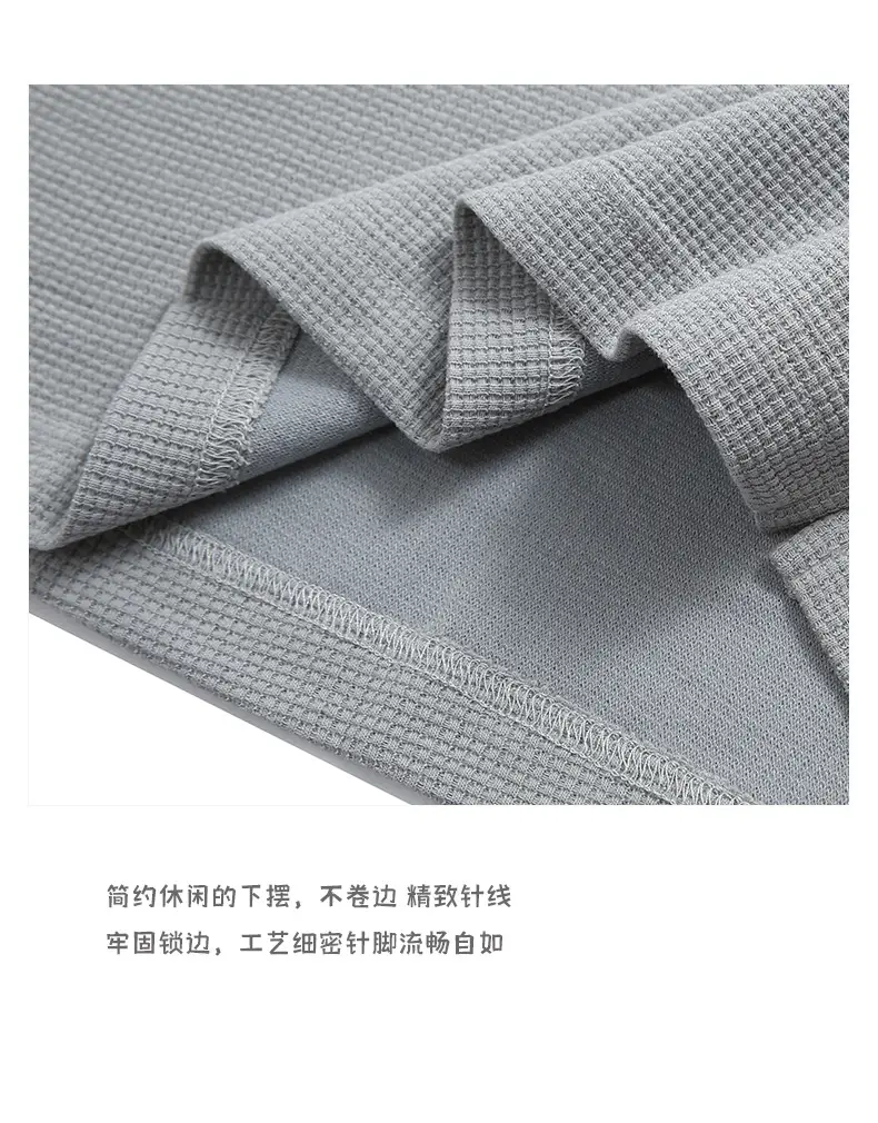 登爵男装220g华夫格短袖T恤插肩袖下摆开叉纯色夏季体恤衫批