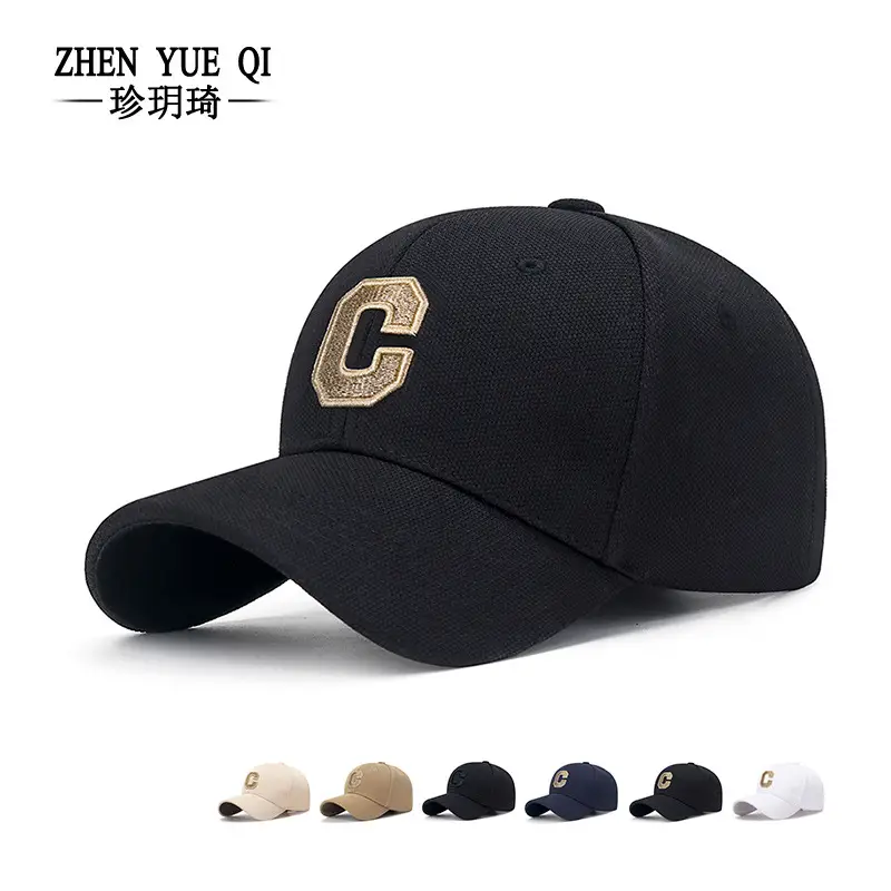 Men's White Gold C Embroidered Cap - Image 7