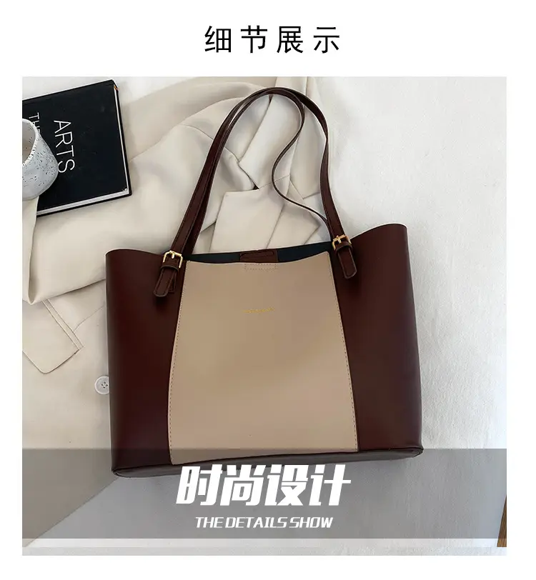 New Korean Style Colorblock Tote Bag for Women — feature 4