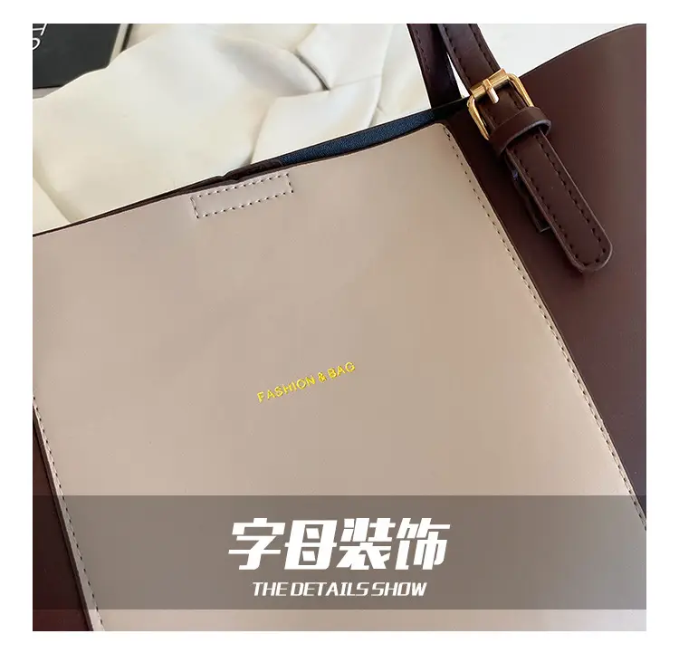 New Korean Style Colorblock Tote Bag for Women — feature 6