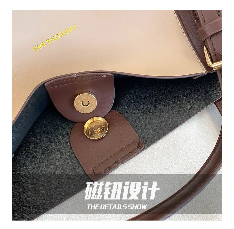 New Korean Style Colorblock Tote Bag for Women — feature 8