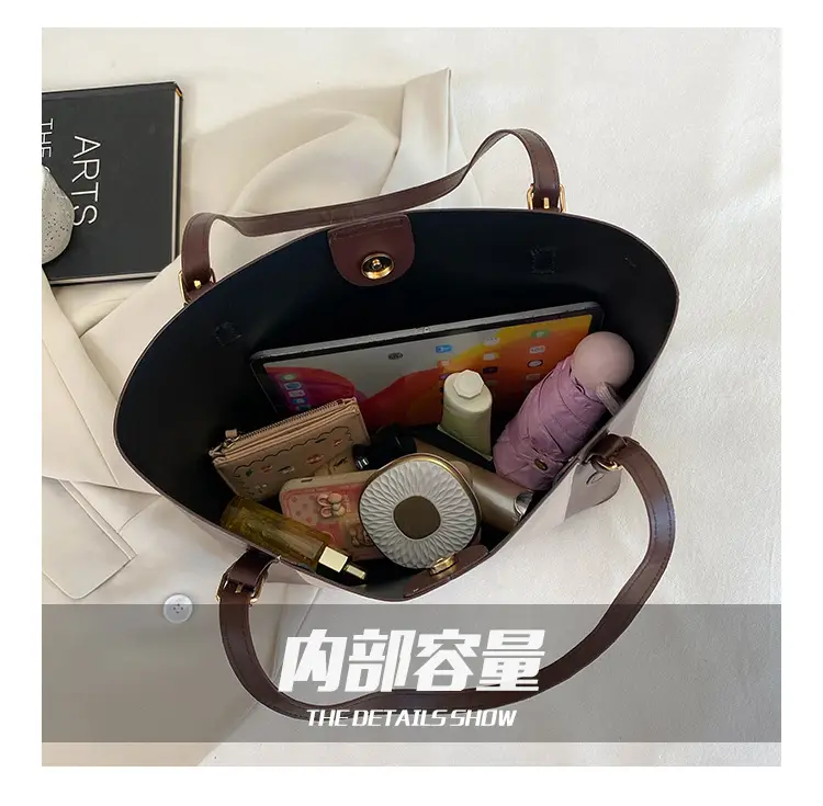 New Korean Style Colorblock Tote Bag for Women — feature 9
