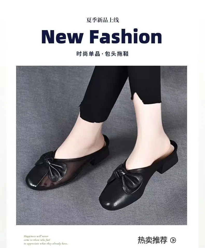 Women Green Bow Slippers Half Heel Soft Leather Summer — feature 1
