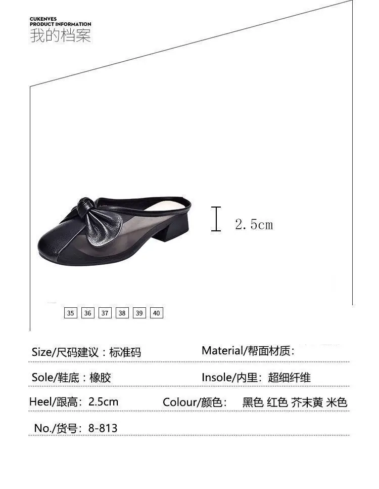 Women Green Bow Slippers Half Heel Soft Leather Summer — feature 2