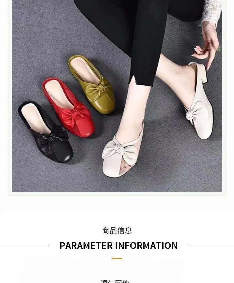 Women Green Bow Slippers Half Heel Soft Leather Summer — feature 3