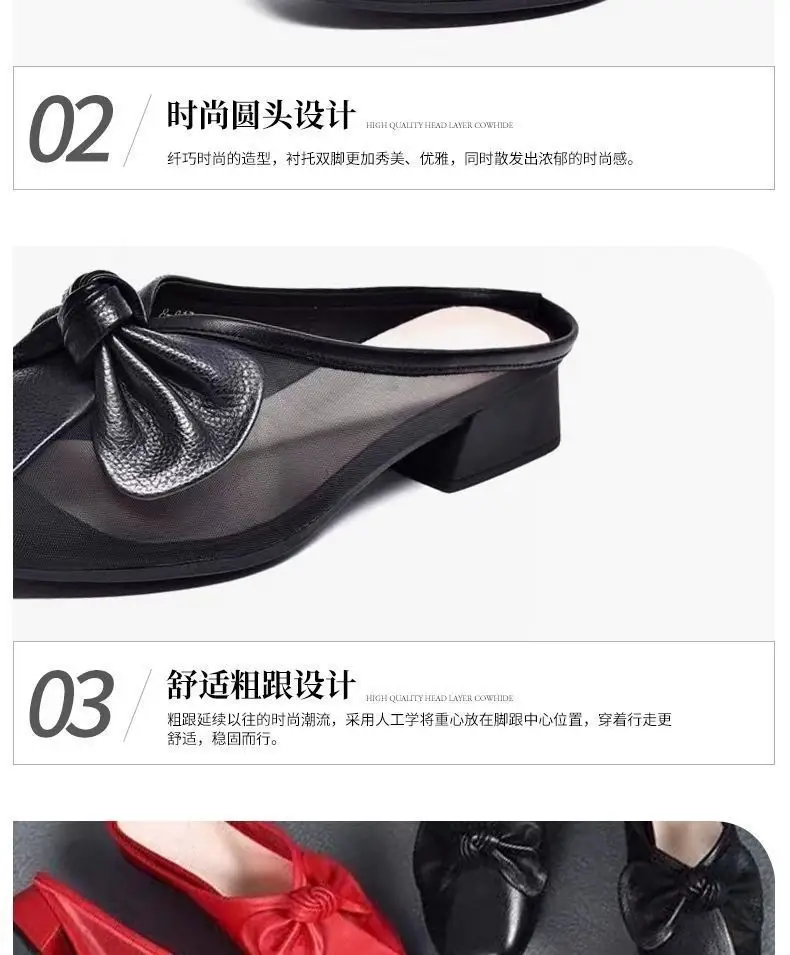 Women Green Bow Slippers Half Heel Soft Leather Summer — feature 5