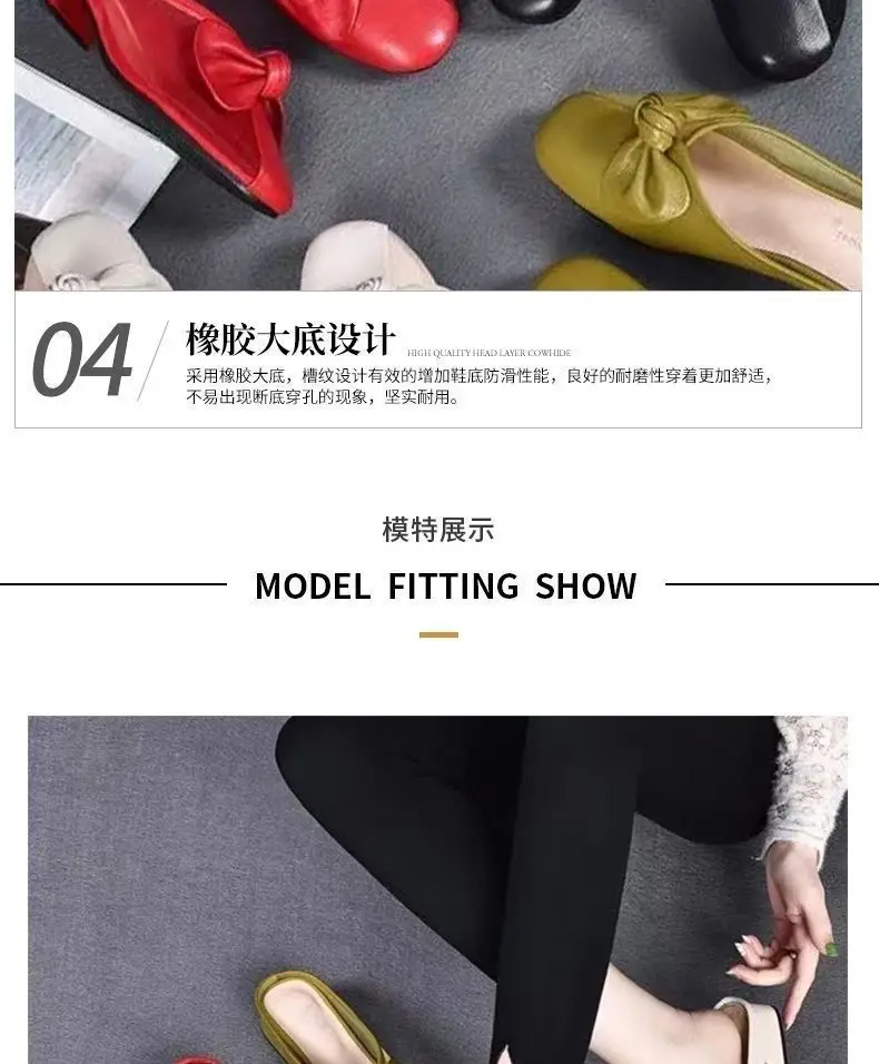 Women Green Bow Slippers Half Heel Soft Leather Summer — feature 8