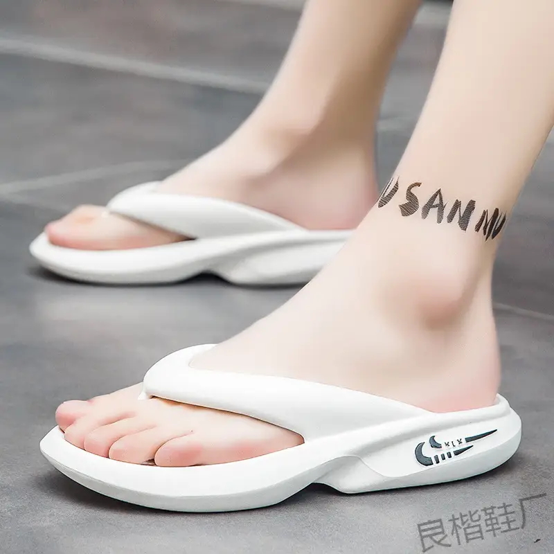 Men Korean Style Anti-Slip Flip Flops Mint Green