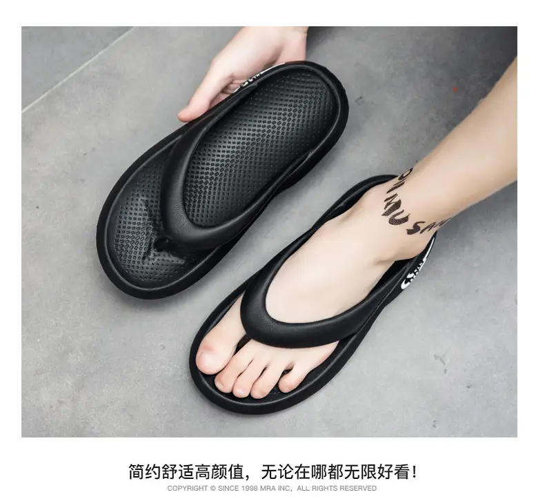 Men Korean Style Anti-Slip Flip Flops Mint Green — feature 12