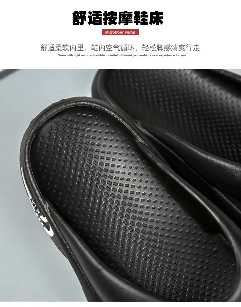Men Korean Style Anti-Slip Flip Flops Mint Green — feature 6
