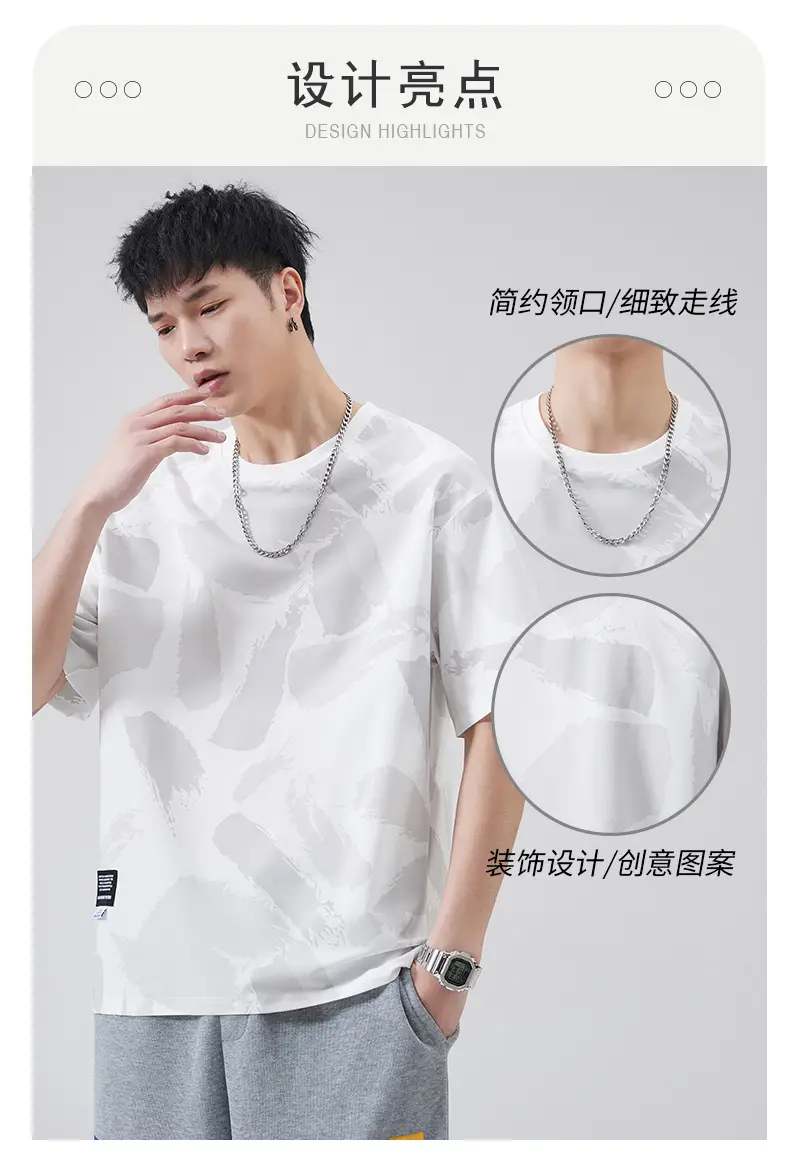 Men Navy Blue Loose Crewneck T-Shirt 2025 — feature 63