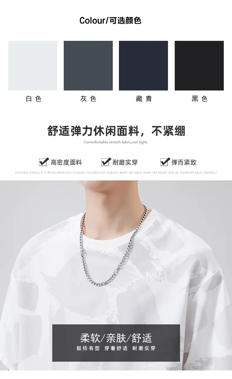 Men Navy Blue Loose Crewneck T-Shirt 2025 — feature 64
