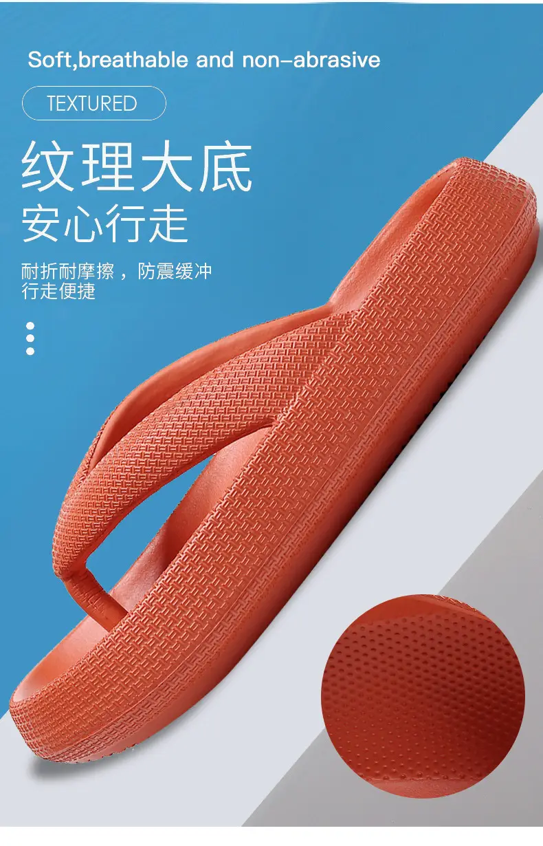 Jinjiang Dachang New Flip Flops Clip Foot Non-Slip Outdoor Summer Soft Bottom — feature 11