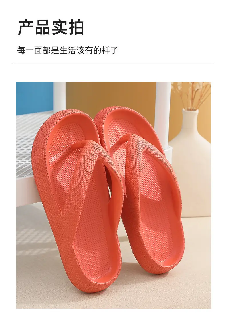 Jinjiang Dachang New Flip Flops Clip Foot Non-Slip Outdoor Summer Soft Bottom — feature 14