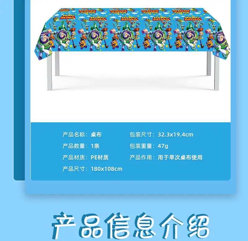 详情页_15.jpg