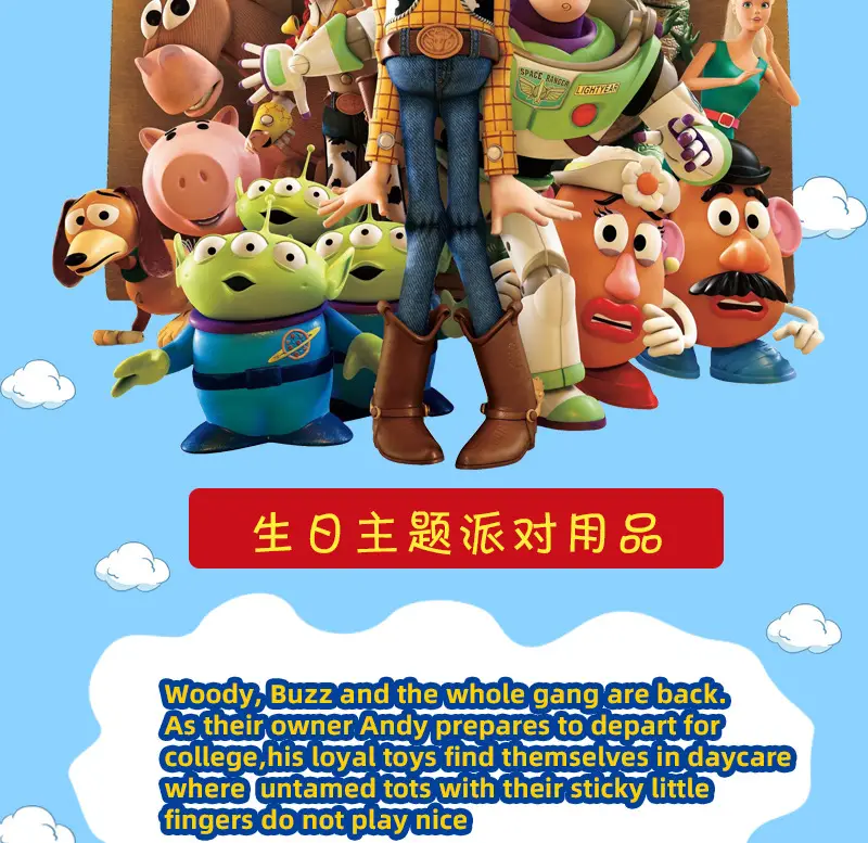 详情页_02.jpg