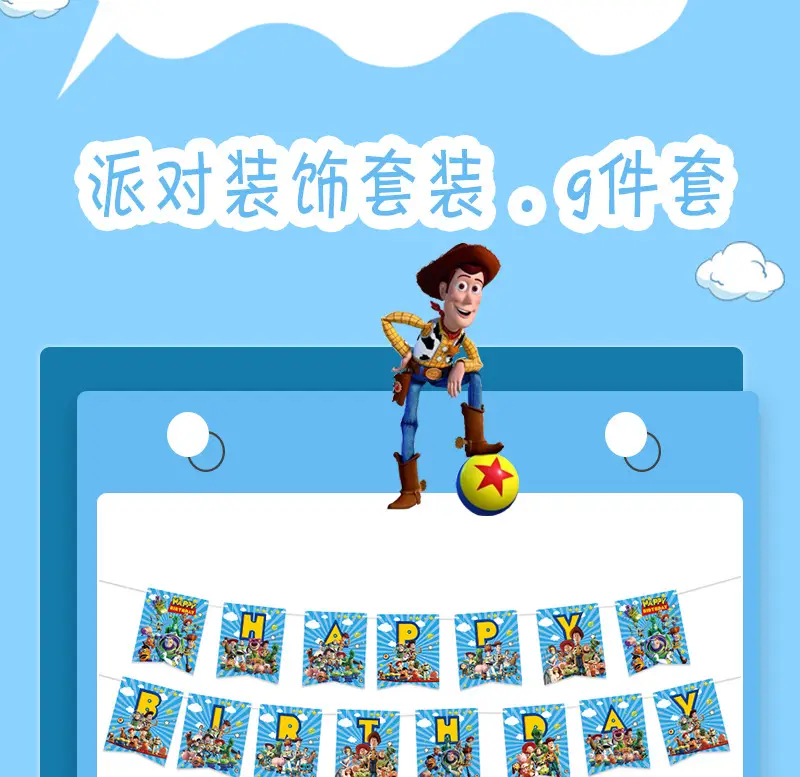 详情页_03.jpg