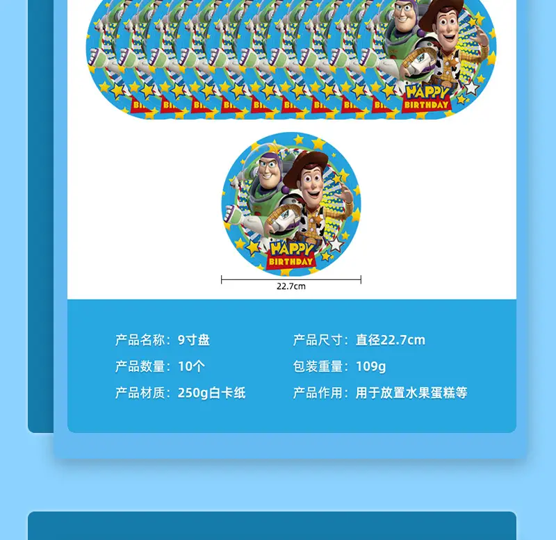 详情页_05.jpg