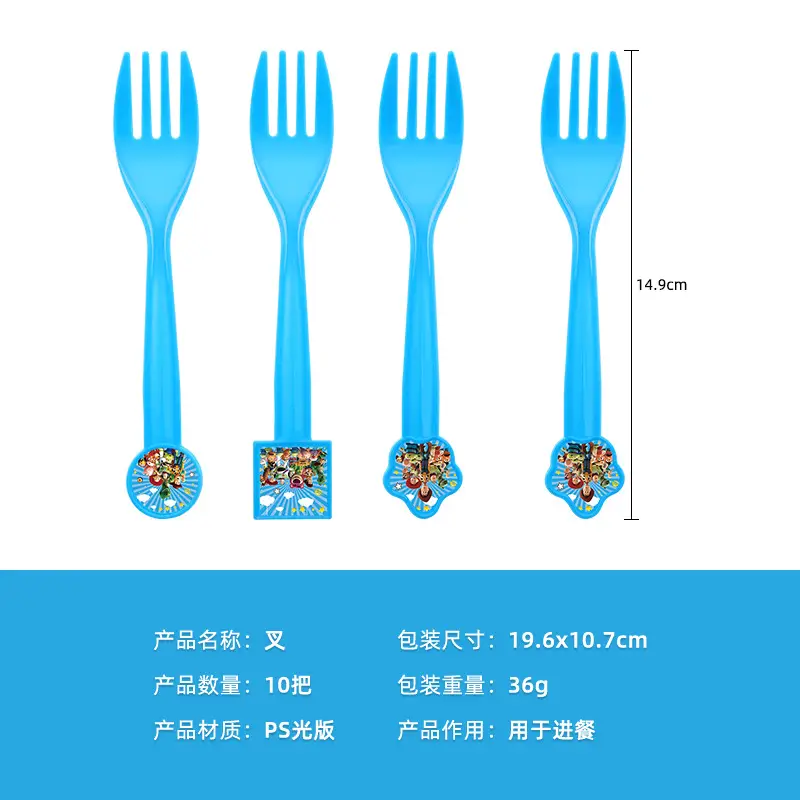 New Style Spot Toy Story Birthday Theme Party Dinner Plate Set Paper Tray Paper Cup Paper Towel Disposable Supplies