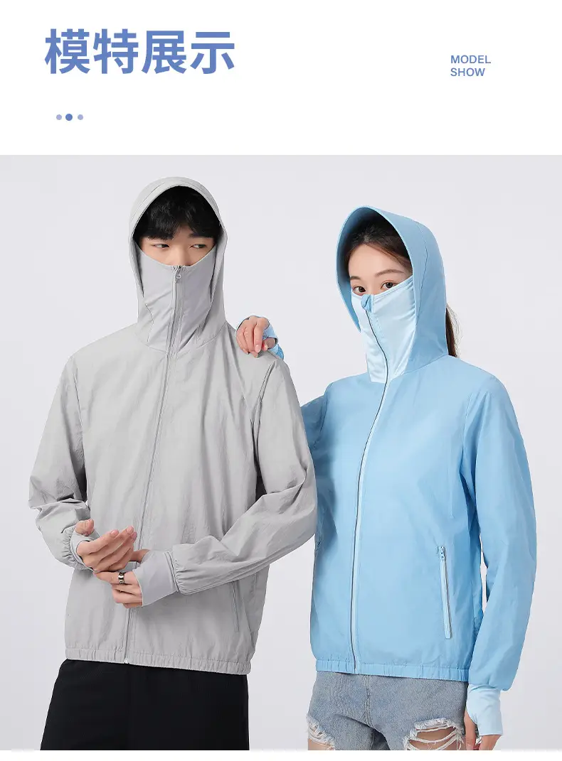 Men's Women's Hooded Zipper Jacket Yellow Summer Cooling — feature 10
