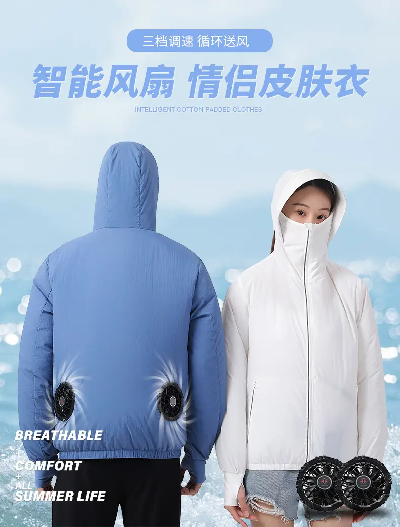 Men's Women's Hooded Zipper Jacket Yellow Summer Cooling — feature 2