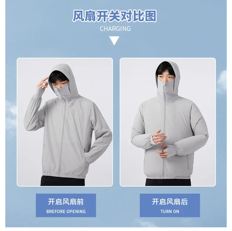 Men's Women's Hooded Zipper Jacket Yellow Summer Cooling — feature 4