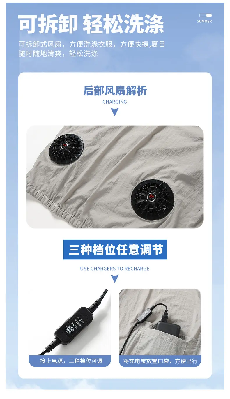 Men's Women's Hooded Zipper Jacket Yellow Summer Cooling — feature 5