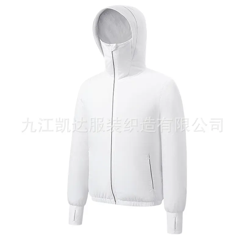 Men's Women's Hooded Zipper Jacket Yellow Summer Cooling