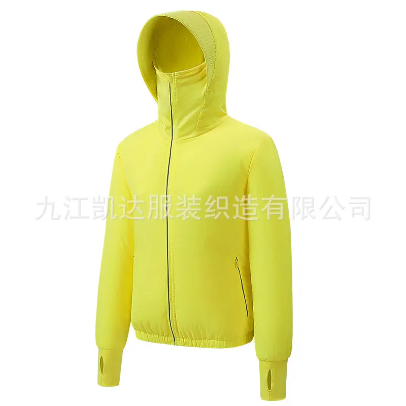 Men's Women's Hooded Zipper Jacket Yellow Summer Cooling