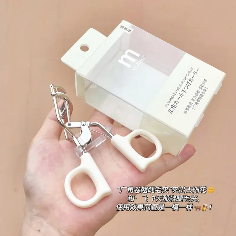 Marian Eyelash Curler Pink Wide Angle Portable