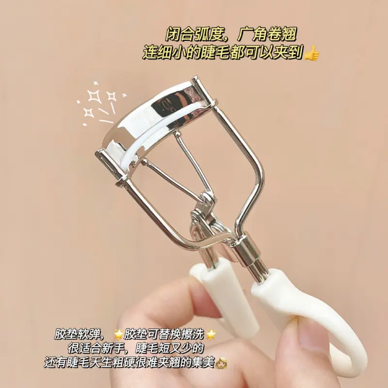 Marian Eyelash Curler Pink Wide Angle Portable