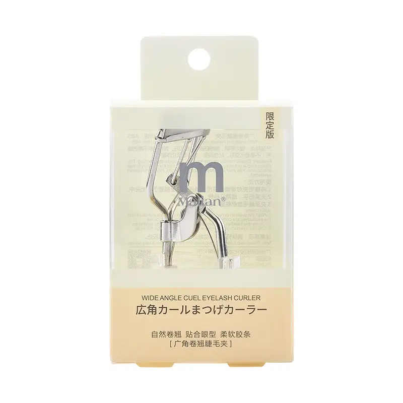 Marian Eyelash Curler Pink Wide Angle Portable