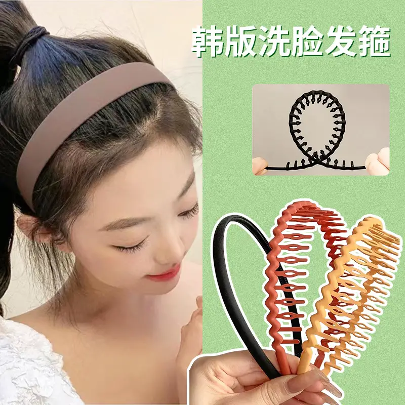 Anti-Slip Toothed Hairband for Women with Bangs