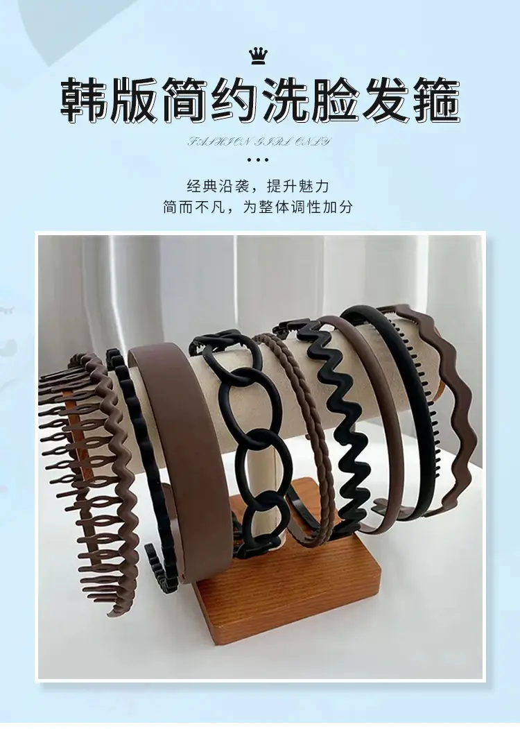 Anti-Slip Toothed Hairband for Women with Bangs — feature 1