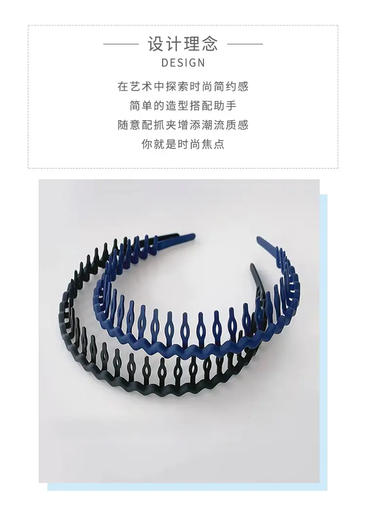 Anti-Slip Toothed Hairband for Women with Bangs — feature 2