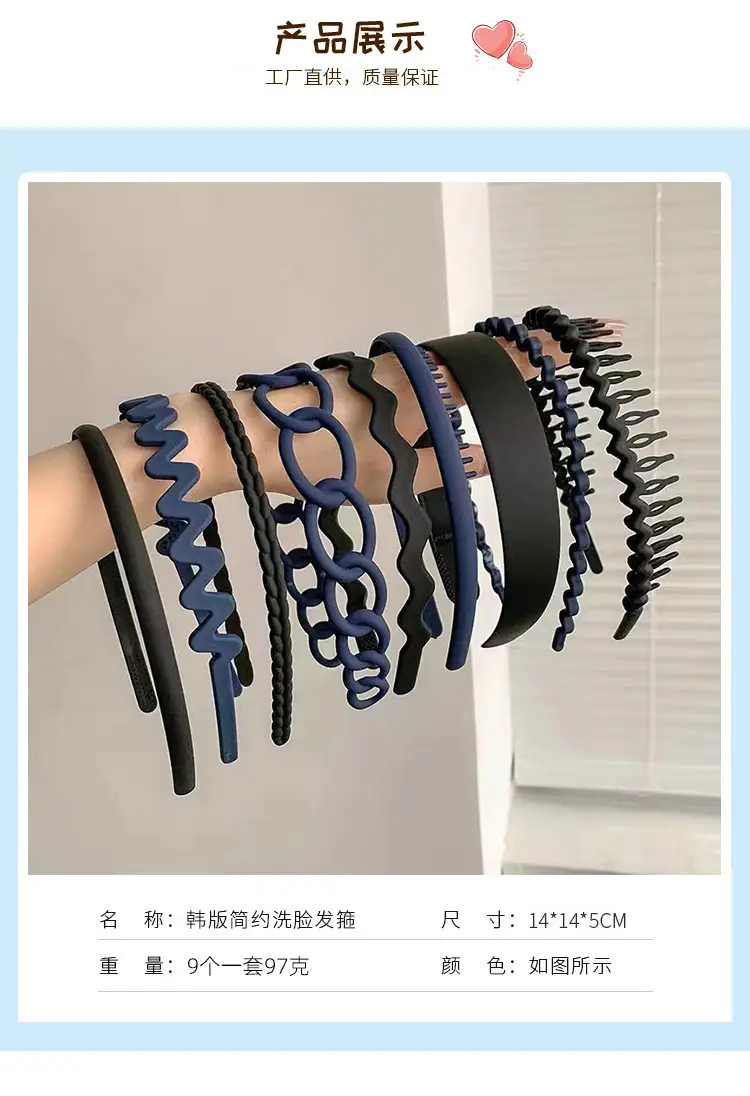 Anti-Slip Toothed Hairband for Women with Bangs — feature 3