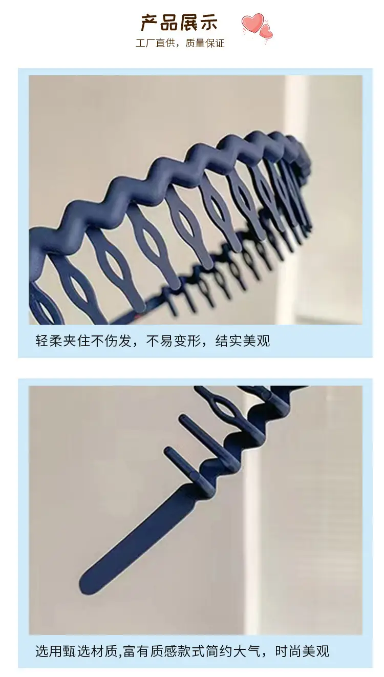 Anti-Slip Toothed Hairband for Women with Bangs — feature 4