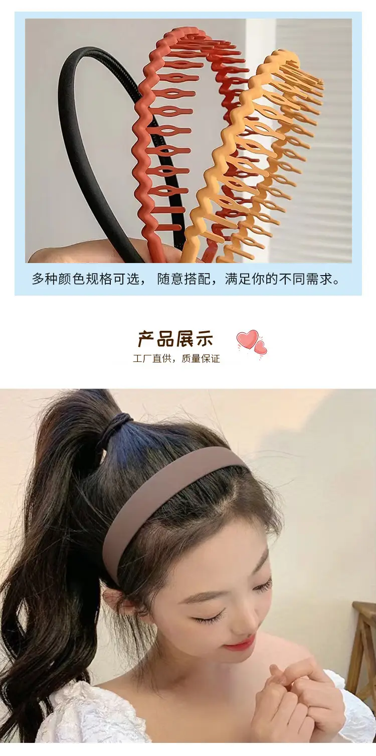 Anti-Slip Toothed Hairband for Women with Bangs — feature 5