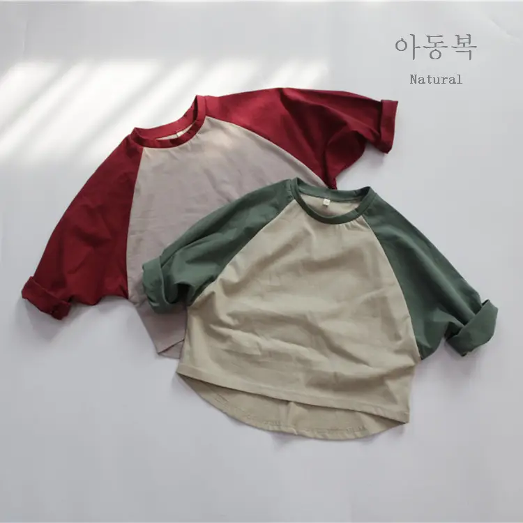 Korean Style Boys T-Shirt Red Grey Cotton 9Q Sleeve Round Neck - Image 3