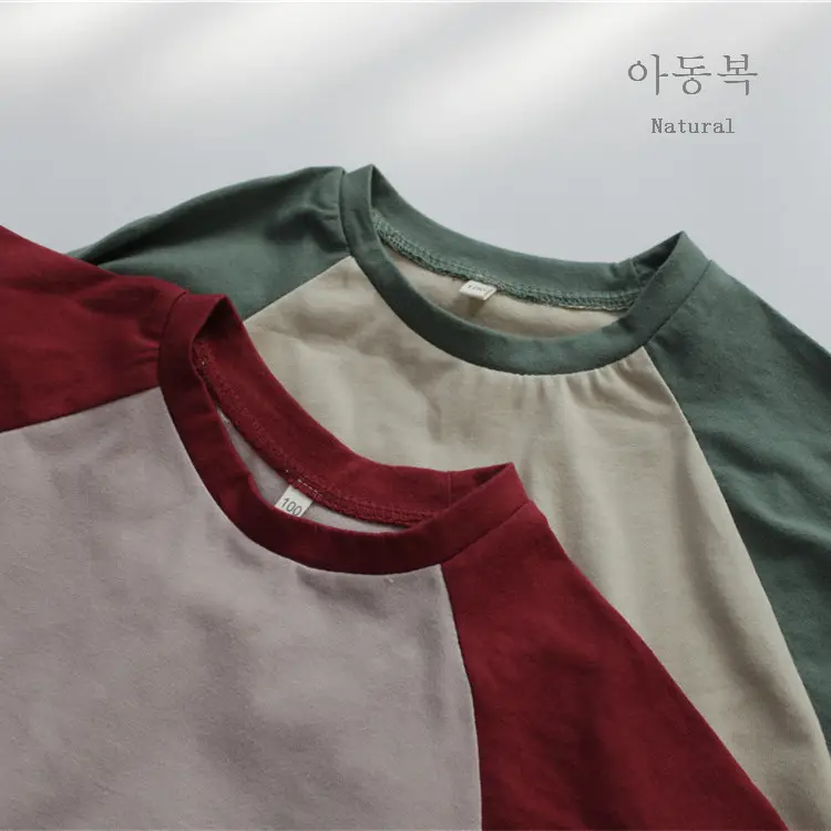 Korean Style Boys T-Shirt Red Grey Cotton 9Q Sleeve Round Neck — feature 10