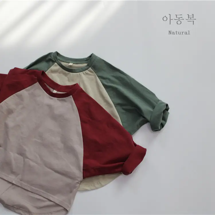 Korean Style Boys T-Shirt Red Grey Cotton 9Q Sleeve Round Neck — feature 9