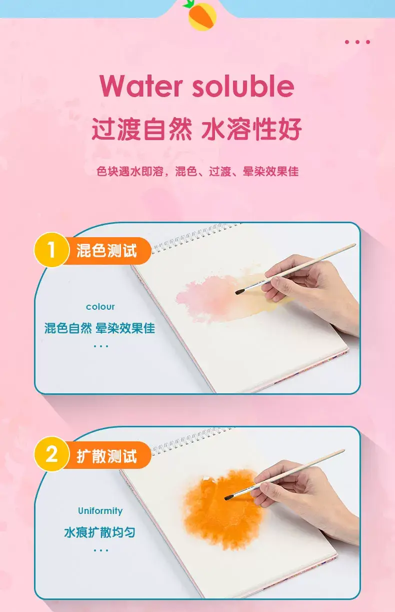 Deli solid paint watercolor paint professional art 36 color 48 color beginner primary school children graffiti — feature 7