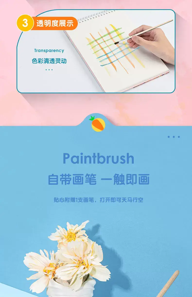 Deli solid paint watercolor paint professional art 36 color 48 color beginner primary school children graffiti — feature 8