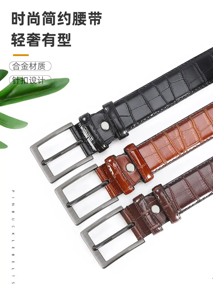 Men's Oxidized Crocodile Belt with Metal Buckle β feature 1