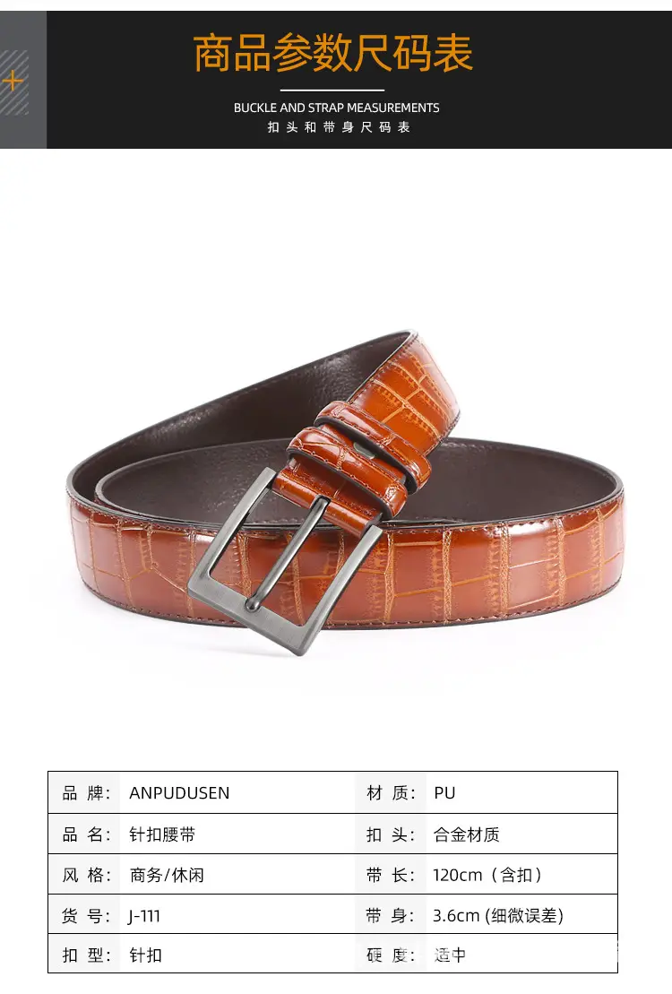 Men's Oxidized Crocodile Belt with Metal Buckle β feature 3